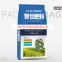 Fertilizer color printing woven bag water-soluble fertilizer compound fertilizer mixed fertilizer bag slow-release fertilizer nutrient soil