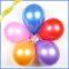 Custom Printing Design Balloon 10 12 18 36 Inch Personalized Latex Advertising Balloons With Your Own Logo