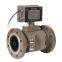 Digital High Precision Field Display Pipeline Air Ultrasonic Flow Meter
