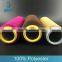 100D/144F Semi dull SIM polyester yarn dty