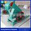 Chinese High Performance 3 Blades Electric Wood Chipper for sale