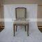 Vintage retro style furniture linen fabric Restaurant Dining Chair