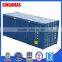 20ft Half Height Bulk Container