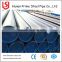 Chinese mild stainless steel pipe/tube stockist 304