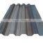 Truck box board roll forming production line