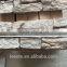 Hottest Cultural Stones------Yellow Quartize Cultural Stones-China Quarry Owner