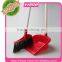 Cleaning Set Plastic Handles VA128 Small Dustpan Sets