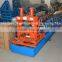 Automatic C Purline Roll Forming Machine