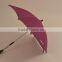 2016 newest high quality baby Carriage Stroller mini Umbrella, Baby Sun Umbrella