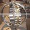 High quanlity Spherical Roller Bearings 22215W33,22215K/W33