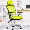 Hot sale J18 modern office chair wheel base/ office chair armrest love chair