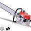 070 chain saw 2 stroke the lowest price big chain saw woodworking profile cutter