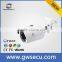 GWSECU network ip camera with WDR