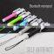 Promotional Extendable Selfie Stick Wireless Bluetooth Monopod Kjstar Z07-5 Bluetooth