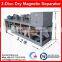tin/tungsten/coltan/iron ore enrichment machine, 3pcs disc belt type dry magnetic separator