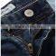 Jeans new business gentleman micro play men's fashion leisure long pants