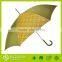 Standard Umbrella Size, Customer Printed Fabric, Automatic Parasol Umbrella