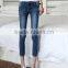 Jeans pants seven ladies summer pants 9 feet five pants pants nine thin female trousers spring