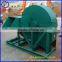 High quality CE certificate rice stalk grinder