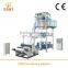 Small Plastic Film Extrusion Machine