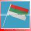 50*70cm Hand Held Flag,red Black Red Flag,68D Polyester Flag