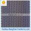 Wholesale white polyester tricot hard rhombus mesh fabric for backpacks