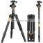 QZSD-Q666 Aluminum Professional Monopod For Video & Digital Camera Tripod 1580mm portable tripod stand folded 350mm tripod kits