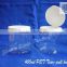 zip-top PET bottle, pop-tap PET jar, ring-pull PET can, food Industrial Use and Easy Open End Sealing Type PET bottle400ML
