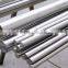 Factory directly supply 7075 T6 aluminum bar price per kg