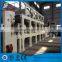 3200mm Fourdrinier Kraft Paper Making Machine With Good Quality