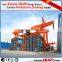 3D Design Drawing 5t~550ton Double Girder Mobile Gantry Crane