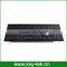 All-in-one Panel Mount Industrial Membrane trackball Keyboard