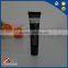 20g oval packaging tube