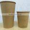 customized coffee cup carrier with sleeves available