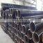 API Standard Black Paint Plain Ends Welded Steel Pipe