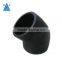 HDPE socket45 degree bends