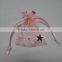 trendy customized colorful organza gift bag wholesale