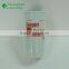Filter LF16119 for 1881012000