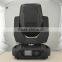 Water Wave Beam Wash Spot 16R 330W Moving Head Gobo Light