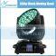 36x10w Rgbw 4in1 Leds Customized New Arrival 2015 36x10w Rgbw Led Wash Moving Head