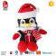 Customized Lovely Kids Christmas Presents Plush Toy