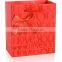 I Love YOU Paper Bag bright red color with Gold red printed