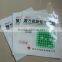 Plastic Packaging Bag for Medicine 3-side Seal Drugs Packaging Bag