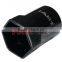 Truck Wheel Bearing Locknut Socket, Truck Service Tools of Auto Repair Tools
