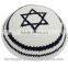 Kippah, Skull Cap, Headcover, Kippot / 100% cotton hand-made kippah cap / latest design kippah