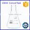 100ml Borosilicate Glass Conical Flask Manufacturer supply