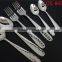 DS-8453 hot sale with attractive stainless steel cutlery set