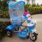 Funny plastic tricycle ride on car / cartoon tricycle child / tricycle for toddler                        
                                                Quality Choice