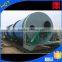 Professional manufacture crop stalks dryer machine china promotion
