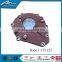 MAINSHAFT CAP OR COVER for agricultural machinery parts KM130